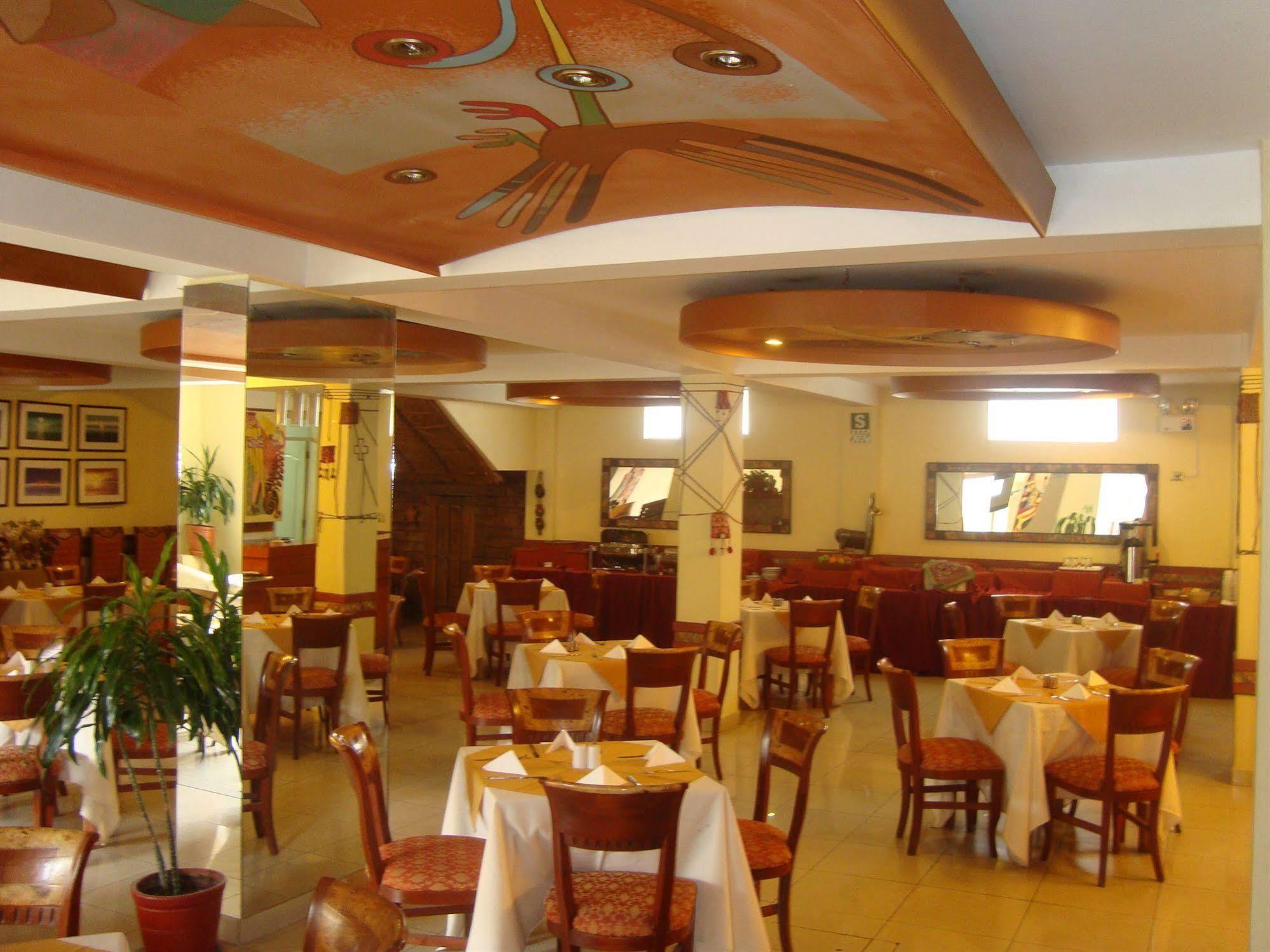 库斯科泰比卡拉酒店 餐厅 照片